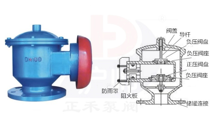 1618573568934443.jpg 結構_副本.jpg