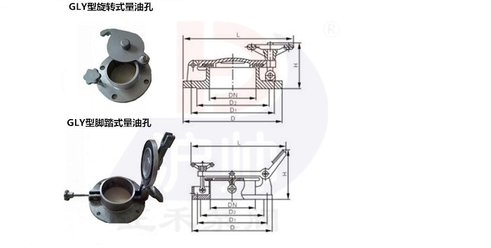 1618725227237800.jpg 結構_副本.jpg