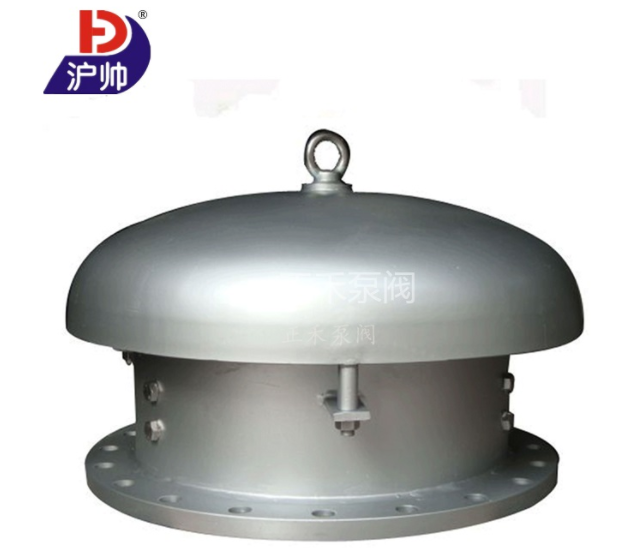 緊急泄放人孔釋放閥 緊急泄放人孔釋放閥